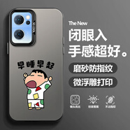 新亞魚(yú) 適用OPPOReno7手機殼pro趣味文字卡通小新Reno6/5全包防摔磨砂保護套新款男動(dòng)漫高級感超火爆 月光黑C-早睡早起新 RENO5