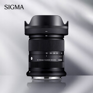 適馬（SIGMA）18-50mm F2.8 DC DN｜Contemporary 半畫(huà)幅微單 1850恒定大光圈標準變焦鏡頭 （佳能RF卡口）