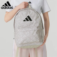 adidas阿迪達斯雙肩包 學(xué)生書包男女包電腦包休閑訓(xùn)練健身包旅行包背包 奇跡礬土棕 JG5873