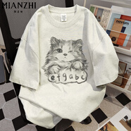 棉致涼感純棉短袖T恤女夏季新款2025年薄款體恤寬松休閑五分半袖上衣 白灰色【1416高品質(zhì)17】 L 105-125斤