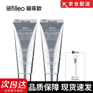 LEFILLEO保真旗艦韓國麗菲歐肌源修護(hù)膠原蛋白發(fā)光奶皮面膜  65g 肌源j膠原蛋白人皮面膜*2支*