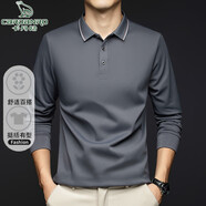 卡丹路輕奢品牌t恤男長袖polo衫春秋季新款男裝商務休閑薄款翻領(lǐng)打底衫
