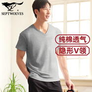 七匹狼 純棉T恤男寬松老頭衫薄V領(lǐng)打底內衣小白T100%全棉汗衫吸濕排汗衫 V.領(lǐng)(麻灰)純棉親膚/吸汗透氣 XL /175(建議體重130-150斤)