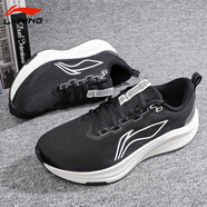 李寧（LI-NING）赤兔8跑步鞋男款2025新款反光輕量耐磨減震學(xué)生體考訓(xùn)練競速跑鞋 黑色/乳白色-5 39.5
