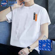 NASALIKE純棉t恤男夏季短袖男士打底衫上衣青少年帥氣半袖百搭潮流體恤男 T522白色 L