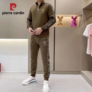 皮爾卡丹（pierre cardin）歐洲站男士休閑運動(dòng)套裝立領(lǐng)衛衣套裝春秋新款運動(dòng)服套裝男士 A01咖色 3XL (建議165-180斤)