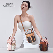 Cmierf Kuect（中國CKIR）女士包包輕奢女包高級質(zhì)感時(shí)尚經(jīng)典菱格鏈條包單肩包 CK-1599A隨機(jī)色【禮盒包裝】