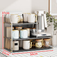 伊思家桌面多功能置物架餐桌杯子茶杯架亞克力放水杯家用茶具收納架 【平面款】黑色三層大號