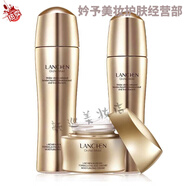 藍(lán)秀宮廷蘭花水潤(rùn)護(hù)膚滋潤(rùn)保濕補(bǔ)水淡化細(xì)紋潤(rùn)澤肌膚滋養(yǎng)清爽收細(xì) 3件套保濕水+乳+保濕霜(發(fā)裸瓶）