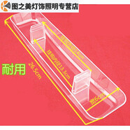 初構想通用長(cháng)方形14卡榮事達小鴨圣吉奧抽油煙機接油盒 油杯油婉 配件 14卡距油杯一個(gè)