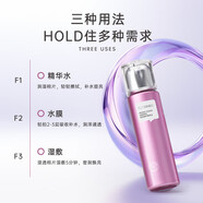 私信法國葡萄籽精萃水保濕柔膚水細(xì)致毛孔 提亮膚色補(bǔ)水保濕爽膚水女 葡萄籽精萃水150ml