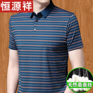 恒源祥桑蠶絲男士短袖t恤翻領(lǐng)夏季中年加肥加大爸爸裝polo體恤衫 3305蘭綠色 M 165【建議100斤-120斤】