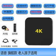 小米（MI）無(wú)線(xiàn)網(wǎng)絡(luò )機頂盒4K高清可手機投屏數字電視盒子WiFi智能5G雙頻 語(yǔ)音旗艦款 老人孩子適用 官方標配
