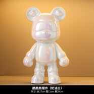 赟婭暴力熊大號(hào)手辦擺件客廳輕奢高檔電視酒柜展示柜裝飾品高級(jí)感小眾 28CM酷酷熊擺件（奶油白）