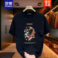 羅蒙（ROMON）大碼寬松印花休閑百搭半袖2025夏季潮流男士短袖T恤純棉上衣新品 黑色 X-J 錦鯉和花 M 【建議105-120斤】