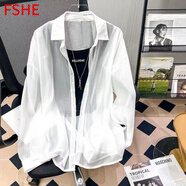 FSHE灰色冰絲雪紡襯衫女夏季薄款配吊帶裙外搭長袖開衫防曬衣外套女 白色【珠光雪紡】 L （100-120斤）