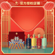 平安貴州平安酒醬香型白酒普天同慶53度禮盒送禮純糧酒年貨500ml整箱 53度 500mL 4瓶 整箱裝