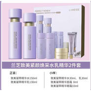 蘭芝（LANEIGE）新版致美青春套盒水乳雪凝套裝提拉緊致禮盒淡化細(xì)紋女護(hù)膚品 新版致美雪凝5件套