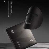 三草兩木 臻研抗皺緊致黑晶重塑系列潔面水乳霜套裝禮盒（刮碼） 黑晶鉑金抗皺面膜5片