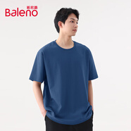 班尼路（Baleno）男士純棉t恤夏季基礎款純色短袖男體恤男款親膚透氣圓領(lǐng)半袖
