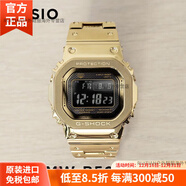 卡西歐（CASIO）手表男G-SHOCKDW5600E1V經(jīng)典杰倫基礎(chǔ)小方表正品官方旗艦 GMW-B5000GD-9JF