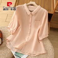 皮爾卡丹（pierre cardin）棉麻半袖襯衫女夏季新款寬松顯瘦遮肚獨特別致上衣減齡亞麻小衫潮 粉色 2XL 【建議 145-160 斤】