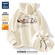 GENIOLAMODE情侶裝春秋季連帽衛(wèi)衣男女初高中學(xué)生青少年衣服寬松帶帽外套男生 【加絨】淺米色(放空貓胸背標(biāo)) 2XL (建議160-180斤)
