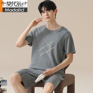 莫代爾純棉睡衣男夏季薄款短袖短褲簡(jiǎn)約休閑風(fēng)男士家居服套裝可外穿 96621 L