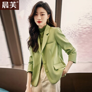 晨芙休閑小西裝外套女春秋時(shí)尚英倫風(fēng)正裝顯瘦小個(gè)子短款氣質(zhì)西服上衣 綠色常規(guī)【三粒扣】 L 建議100-110斤