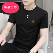 昂秉冰絲男士短袖t恤夏季薄款衣服2025新款潮流韓版帥氣速干男裝上衣 品牌88112黑色 M 建議【95-110斤】