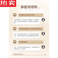 拓進(jìn)景德鎮(zhèn)陶瓷魚盤釉下彩大號蒸魚盤子菜盤家用2024創(chuàng)意餐盤菜碟子餐 點(diǎn)擊查看更加了解產(chǎn)品