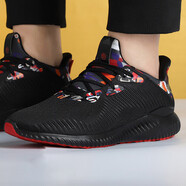 阿迪達斯 （adidas）跑步鞋男鞋秋季新款Alphabounce運動鞋網面舒適減震休閑鞋 GZ8991 42 (260mm)