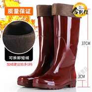 【日本品牌】進(jìn)口雨鞋男牛筋底耐磨加絨加厚保暖耐油耐酸堿高 茶色無內(nèi)里[加棉的] 40 '