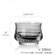 左茗右器功夫主人茶杯 加厚耐熱玻璃杯 茶道品茗杯家用喝茶杯子 郁金香氣泡杯100ml