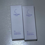 小藍(lán)瓶放心沖Takami小藍(lán)瓶精華液30ml任何膚質(zhì)液態(tài)精華祛痘收縮毛孔修護(hù) 2瓶 60ml