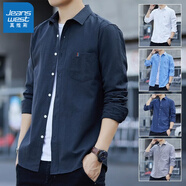 真維斯（Jeanswest）長(cháng)袖襯衫男春秋季韓版潮流男款時(shí)尚外套百搭休閑襯衣男免燙 黑色長(cháng)袖 L 【建議100-120斤】