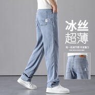 羅蒙高端牛仔褲男士春夏季新款寬松直筒2025新款彈力闊腿中年休閑褲子 703淺藍薄款 36