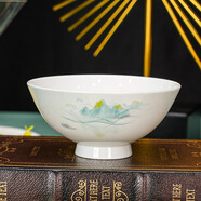 紅牡丹景德鎮骨瓷米飯碗家用陶瓷碗盤(pán)餐具釉下彩喬遷碗具送禮碗筷碟子勺 隱逸青山4.5英寸斗笠碗1個(gè)