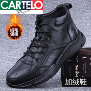 卡帝樂鱷魚（CARTELO）高幫皮鞋男商務(wù)真皮冬季加絨保暖棉鞋男休閑運動鞋馬丁靴男鞋 經(jīng)典黑 加絨款(絨毛里) 41
