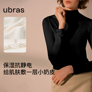 ubras新品小奶皮小立領(lǐng)肌底衣女秋衣內搭保暖內衣  漆黑色XL