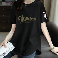 歐妤短袖t恤女2025夏季女裝新款韓版中長(cháng)款寬松休閑體恤女上衣打底衫 黑色Wood 2XL 建議120-135斤