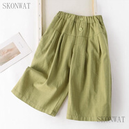 SKONWAT女童闊腿褲韓版洋氣夏季兒童七分褲女孩棉麻褲子直筒褲寶寶休閑褲 綠色7分 120碼 建議身高120厘米以下