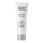 玉蘭油（OLAY）抗糖精華小白瓶美白護(hù)膚品煙酰胺補(bǔ)水保濕化妝品旅行小樣節(jié)日禮物 美白抗糖精華旅行裝6ml