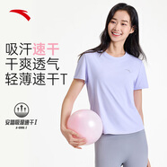安踏速干T丨跑步T恤女夏季速干吸濕瑜伽健身運動(dòng)透氣短袖休閑上衣