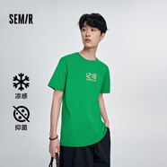 森馬【短袖合輯】短袖T恤男夏季男女同款休閑風(fēng)上衣t恤百搭簡約款 A款-中綠40572 M