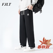 FJLT輕奢品牌休閑褲男夏季運(yùn)動(dòng)褲子新款大碼寬松束腳潮流薄款褲子男 黑色Y直筒（春秋款） 2XL （建議140-160斤）