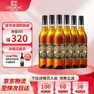 張?jiān)＝皙?jiǎng)白蘭地酒38度700ml*6瓶 整箱裝 洋酒自飲宴請 禮物送禮 700mL 6瓶