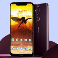 諾基亞（NOKIA）未拆封 X7 安卓全面屏通4G學(xué)生備用游戲雙卡手機(jī)老人機(jī)創(chuàng)意配件 諾基亞X7 幻夜銀原封 6+128GB