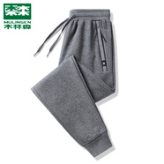 木林森（MULINSEN）品牌運動褲男秋冬季薄款束腳透氣跑步長褲棉質(zhì)透氣男士休閑衛(wèi)褲 灰色拉鏈束腳【常規(guī)款】 4XL