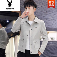 花花公子（PLAYBOY）春秋新款外套男士韓版休閑翻領(lǐng)夾克春季潮流帥氣簡約百搭上衣服 613-款 灰色【春秋夾克】 L 【100-120斤】